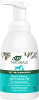 Ark Naturals Don't Worry Don't Rinse Me Foam Shampoo Dog & Cat Soft Summer Breeze