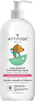 Attitude Baby Bottle & Dishwashing Liquid - Fragrance Free