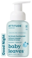 Attitude Baby Leaves Hair & Body Foaming Wash Good Night