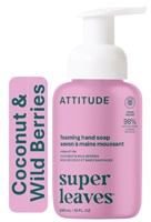 Attitude Super Leaves Foaming Hand Soap Coconut & Wild Berries
