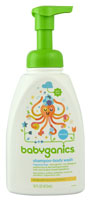 Babyganics Foaming Shampoo and Bodywash Fragrance Free