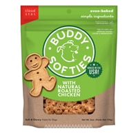 Buddy Softies Dog Treats Soft and Chewy Roasted Chicken