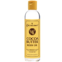 Cococare Cocoa Butter Body Oil