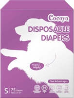 Cocoyo Dog Disposable Diapers Female Doggie 75 Diapers - Small