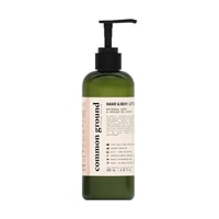 Common Ground Natural Hand & Body Lotion with Avocado