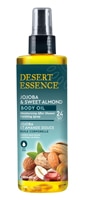 Desert Essence Jojoba & Sweet Almond Body Oil