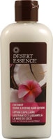 Desert Essence Shine and Refine Hair Lotion Coconut