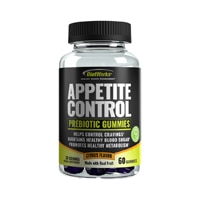 DietWorks Appetite Control Prebiotic Gummies Raspberry