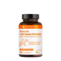 Further Food Premium Curcumin Turmeric Maximum Strength