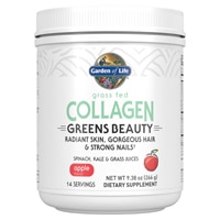 Garden of Life Collagen Greens Beauty Apple