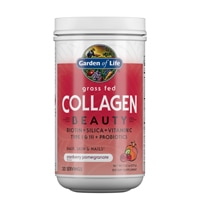 Garden of Life Grass Fed Collagen Beauty Cranberry Pomegranate