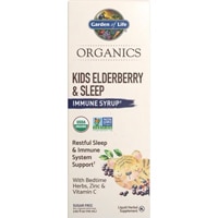 Garden of Life Kids Organics Elderberry & Sleep Immune Syrup