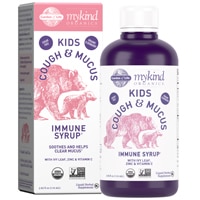 Garden of Life myKind Organics Kids Cough & Mucus Immune Syrup