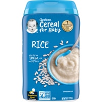 Gerber Cereal for Baby Supported Sitter First Foods Rice