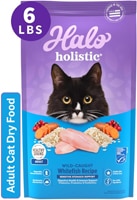 Halo Holistic Adult Cat Dry Food Sensitive Stomach Support Wild-Caught Whitefish Recipe