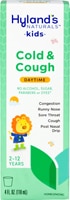 Hyland's 4 Kids Cold 'n Cough