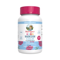 MaryRuth's Kids Magnesium Gummies Hibiscus