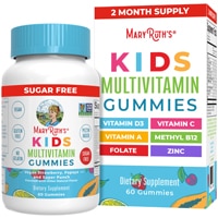 MaryRuth's Kids Multivitamin Gummies Strawberry Papaya & Super Punch