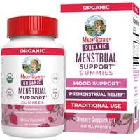 MaryRuth's Organic Menstrual Relief Gummies