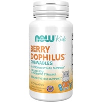 NOW Kids BerryDophilus Probiotic Vegan Gatrointestinal Support