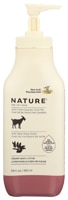 Nature By Canus Creamy Goat's Milk Body Lotion Real Shea Butter