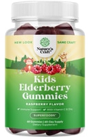 Nature's Craft Kids Elderberry Gummies Raspberry