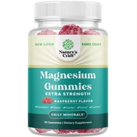 Nature's Craft Magnesium Gummies Extra Strength Raspberry