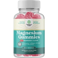 Nature's Craft Magnesium Gummies Raspberry