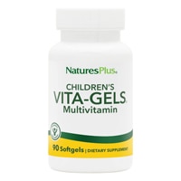 NaturesPlus Children's Vita-Gels