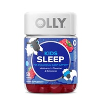 Olly Kids Sleep Gummies Razzberry