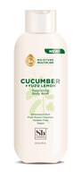 SoapBox Body Wash Cucumber & Yuzu Lemon