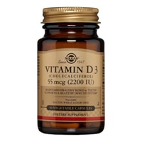 Solgar Vitamin D3 Cholecalciferol