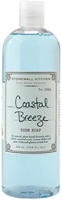 Stonewall Kitchen Dish Soap - Coastal Breeze