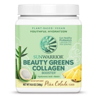 Sunwarrior Beauty Greens Collagen Booster Pina Colada