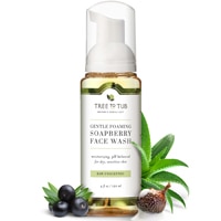 Tree to Tub Gentle Unscented Face Wash for Sensitive Skin