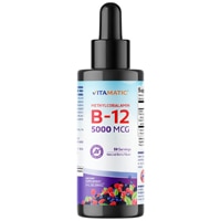 Vitamatic Liquid B12 Methyl B12