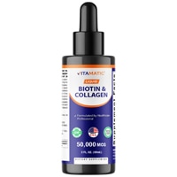 Vitamatic Liquid Biotin Collagen - Supports Healthy Hair Skin & Nails