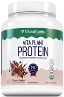 Vitauthority Vita Plant Protein Powder Mix - 30 Servings Chocolate
