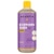 Alaffia Everyday Shea Shampoo - Lavender