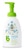 Babyganics Foaming Dish and Bottle Soap Fragrance Free