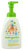 Babyganics Foaming Shampoo and Bodywash Fragrance Free