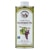 La Tourangelle Grapeseed Oil