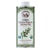 La Tourangelle Organic Extra Virgin Olive Oil