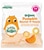Little Bellies Toddler Snacks Organic Round-a-bouts Pumpkin