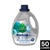 Seventh Generation Power+ Liquid Laundry Detergent 50 loads Fragrance Free