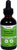 Vitacost Green Tea Complex - Alcohol Free