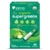 Zena Organic Supergreens Powder Stick Packs Green Apple