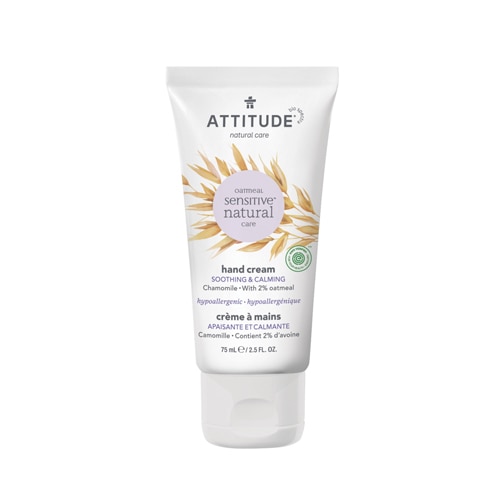 Attitude Sensitive Skin Hand Cream - Chamomile