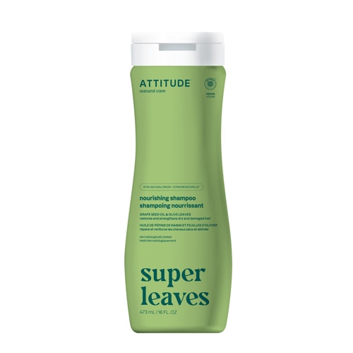 Attitude Super Leaves Shampoo - Nourishing