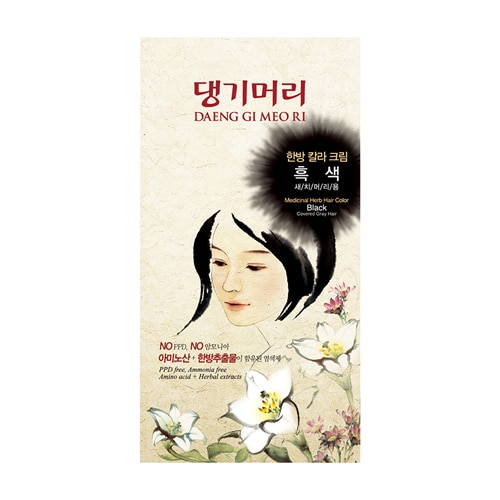 Daeng Gi Meo Ri Medicinal Herb Hair Color - Black